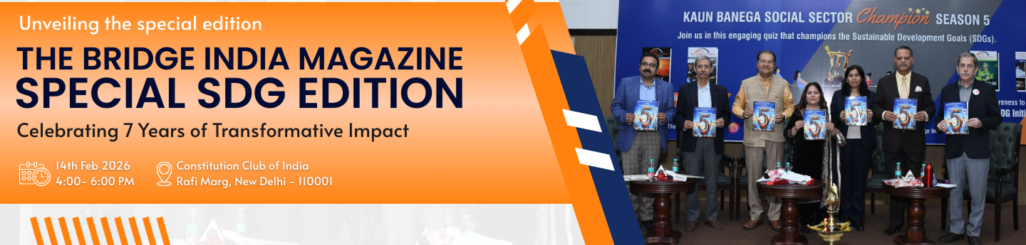 Banner showing the upcoming special edition sdg magazine on 7 years of impact